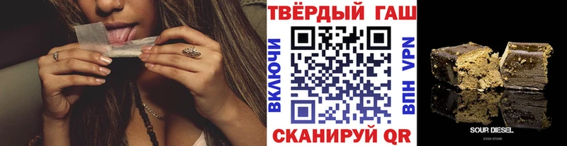 Купить  Новомичуринск  ГАШ Ice-O-Lator 