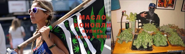 MDMA Premium VHQ Козельск