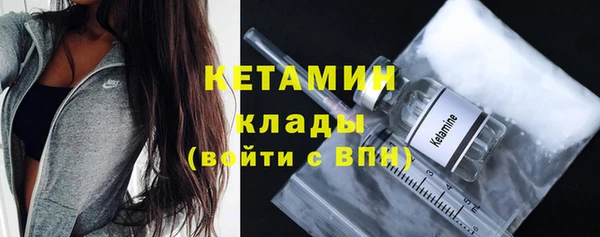 винт Кодинск