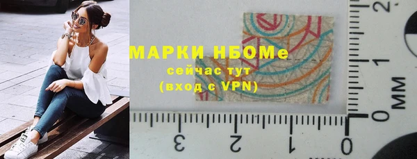 винт Кодинск