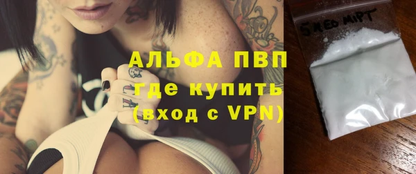 винт Кодинск