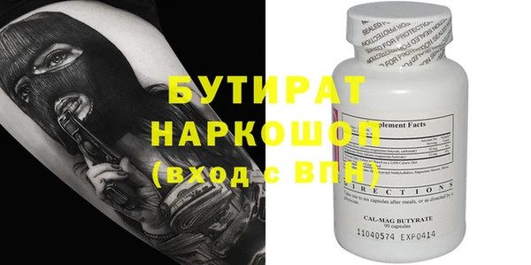 винт Кодинск