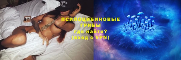MDMA Premium VHQ Козельск