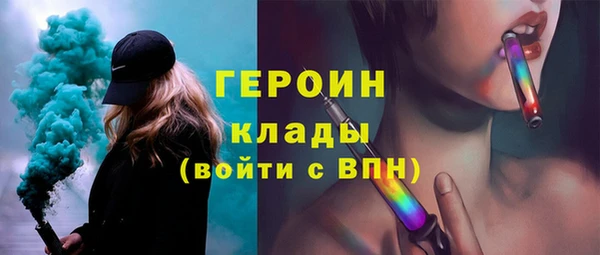 винт Кодинск