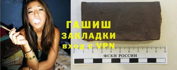 MDMA Premium VHQ Козельск