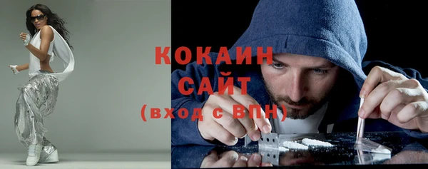 винт Кодинск