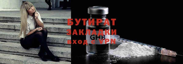 винт Кодинск