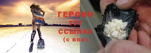 винт Кодинск