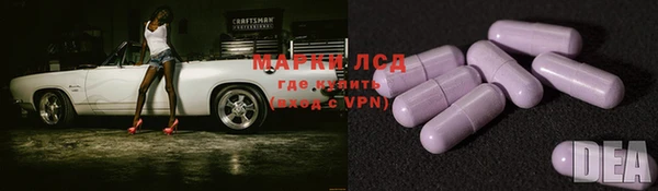 MDMA Premium VHQ Козельск