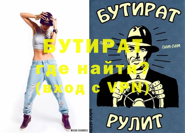 индика Козловка