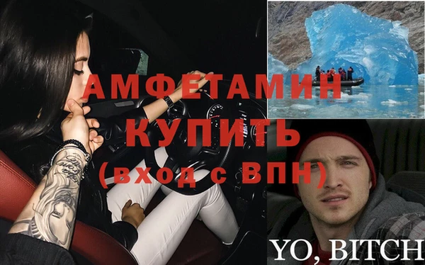 винт Кодинск