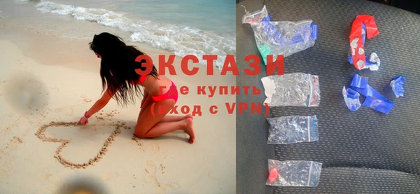 винт Кодинск