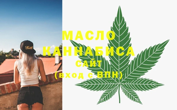 MDMA Premium VHQ Козельск