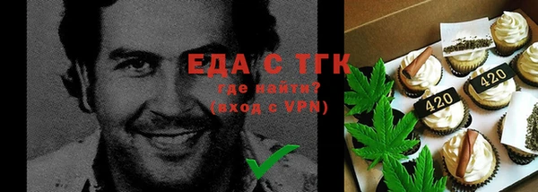 MDMA Premium VHQ Козельск