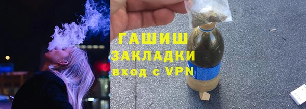 винт Кодинск