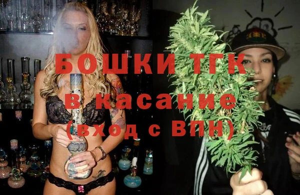 MDMA Premium VHQ Козельск